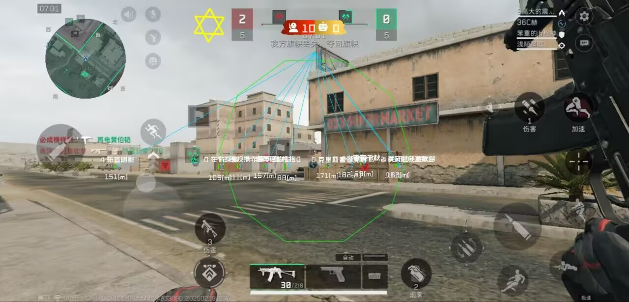 三角洲行动风吟鸟攻略:跨区域通用搜装路线,高价值物资高效收集稳撤离